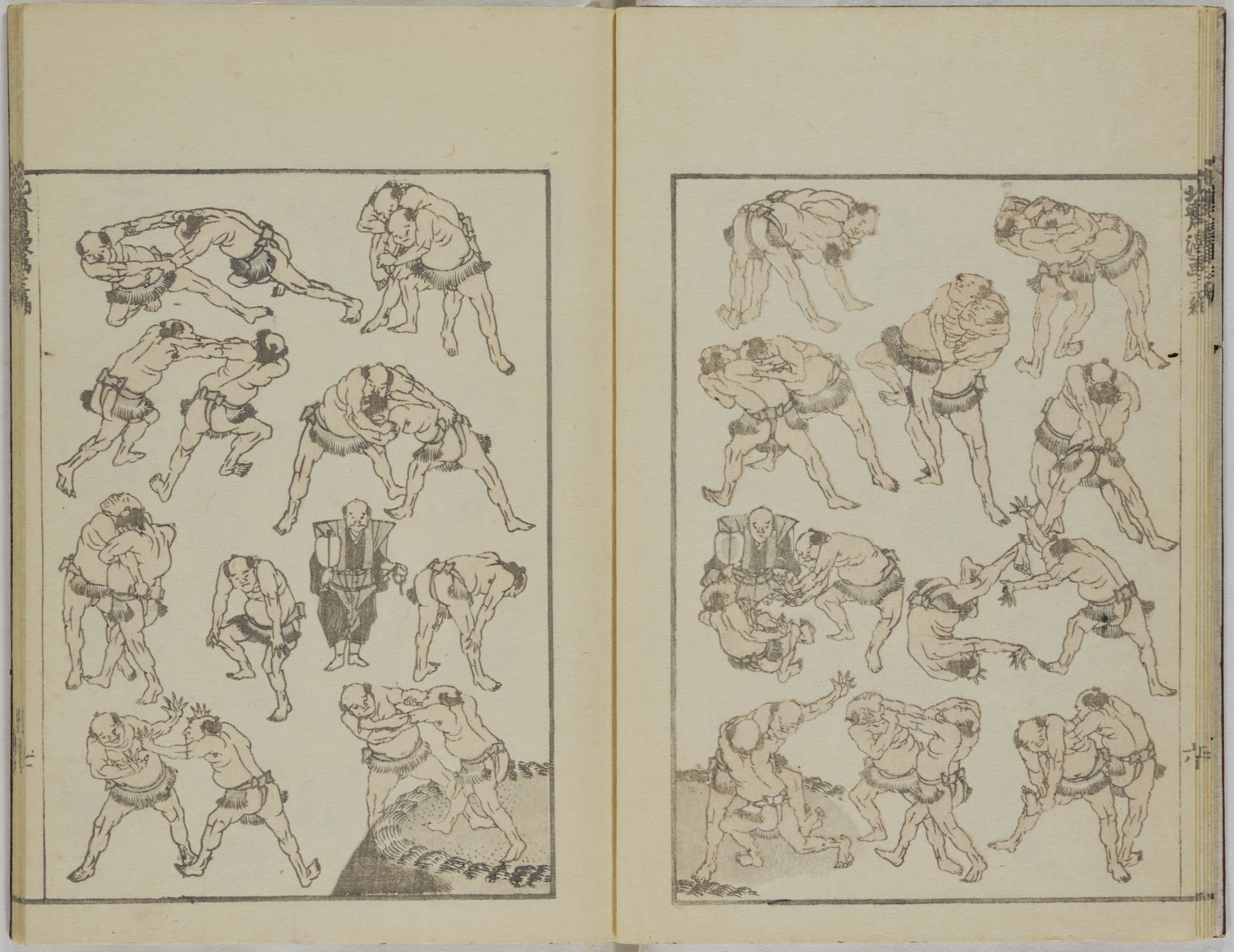 Page from Hokusai's 'Manga'